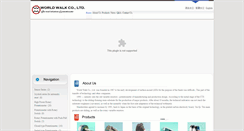 Desktop Screenshot of en.worldwalk.com.tw