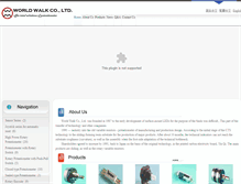 Tablet Screenshot of en.worldwalk.com.tw